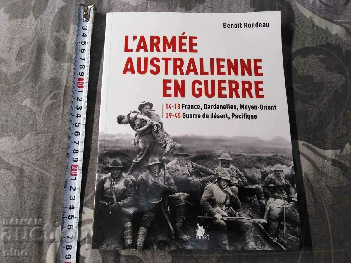 Френска книга за Австралийската армия през ПСВ и ВСВ
