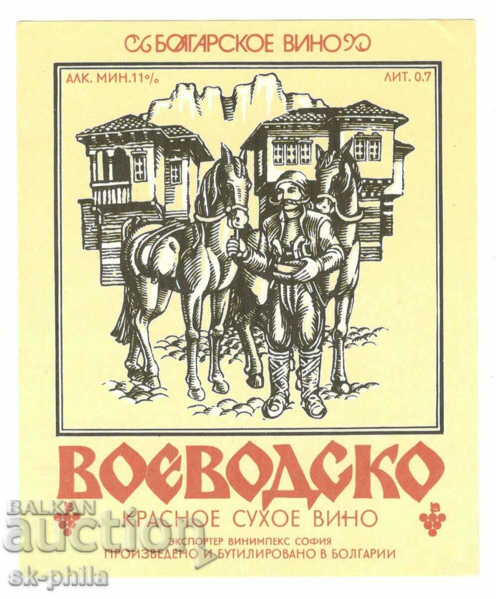 "Voivodsko" wine label