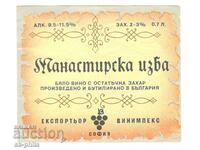Eticheta de vin „Pivnița Mănăstirii”