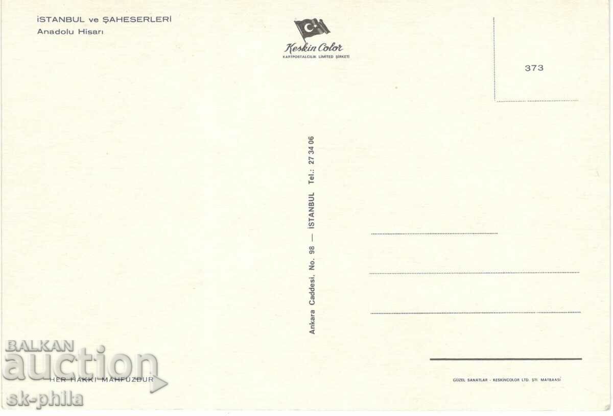 Old postcard - Istanbul, Sacher Fortress with price 0.80 BGN | € 0.41