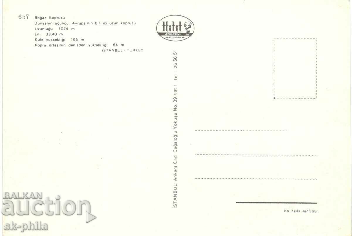 Old postcard - Istanbul, Bosphorus Bridge with price 1.00 BGN | € 0.51 Old postcard - Istanbul, Bosphorus Bridge with price 1.00 BGN | € 0.51