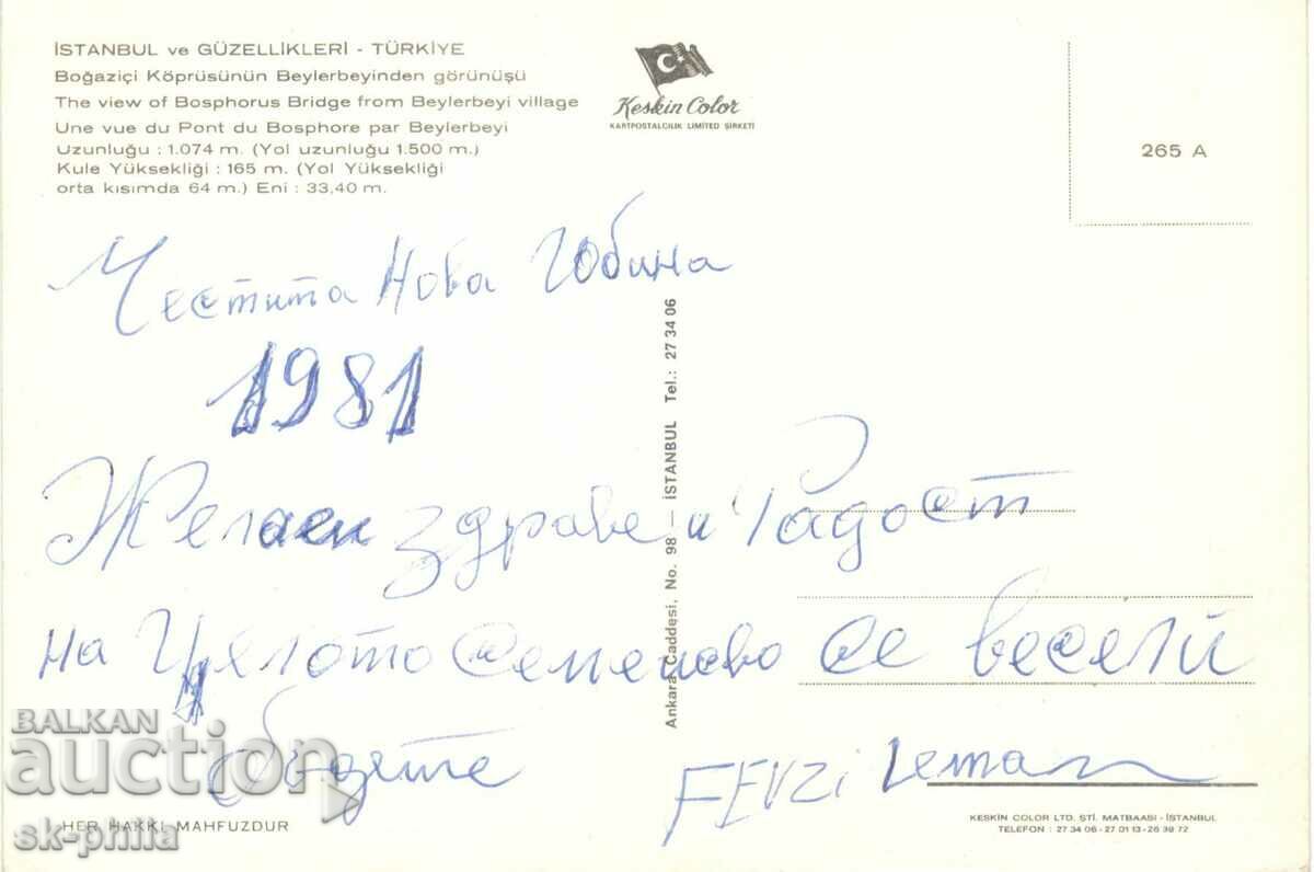 Old postcard - Istanbul, Bosphorus Bridge with price 0.80 BGN | € 0.41 Old postcard - Istanbul, Bosphorus Bridge with price 0.80 BGN | € 0.41