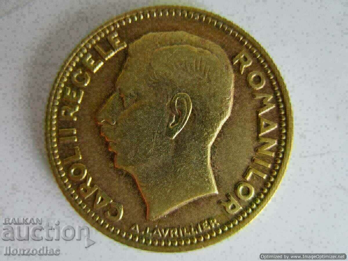 ❗❗Romania 10 lei (-1930-) THE RARE VERSION-WITH WINGS ON THE SIDES❗❗ with price 15.00 BGN | € 7.67