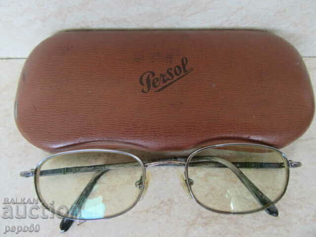 OLD GLASSES WITH DIOPTER FOR NEAR SIGHT + CASE with price 10.00 BGN | € 5.11 OLD GLASSES WITH DIOPTER FOR NEAR SIGHT + CASE with price 10.00 BGN | € 5.11