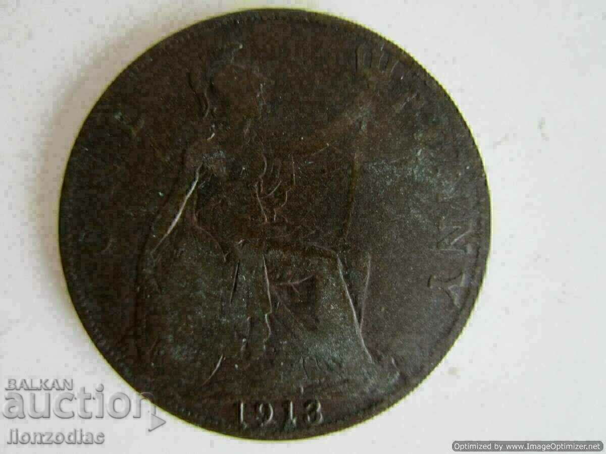❗❗❗Marea Britanie, 1 penny 1913❗❗❗ ❗❗❗Marea Britanie, 1 penny 1913❗❗❗