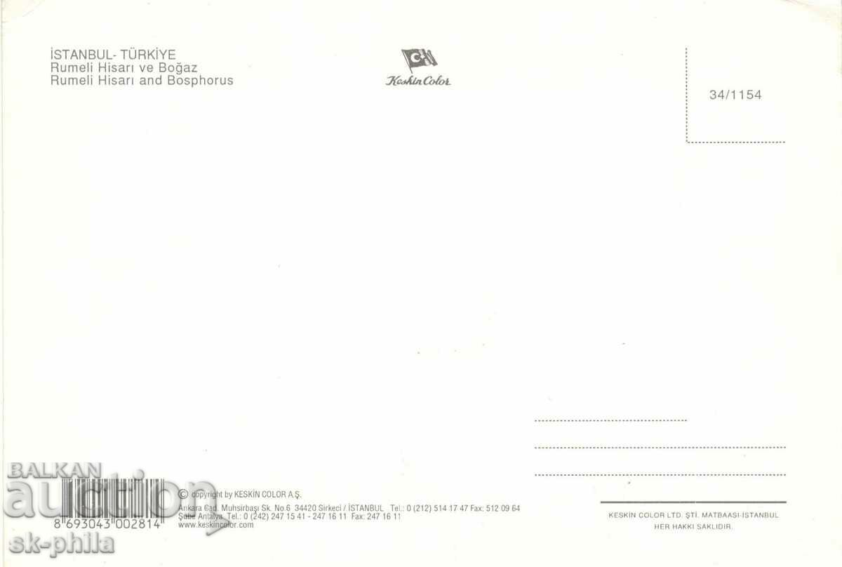 Old postcard - Istanbul, Roman fortress, ship with price 1.20 BGN | € 0.61