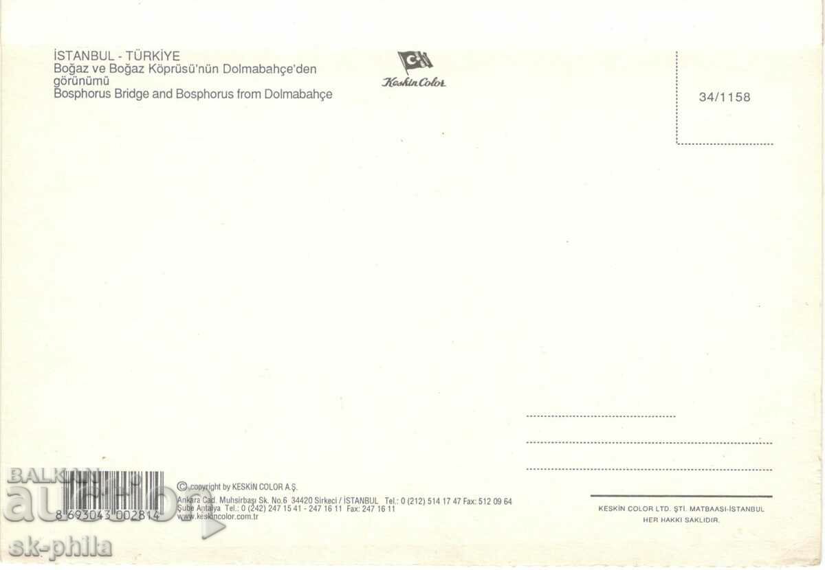 Old postcard - Istanbul, View with price 1.20 BGN | € 0.61 Old postcard - Istanbul, View with price 1.20 BGN | € 0.61