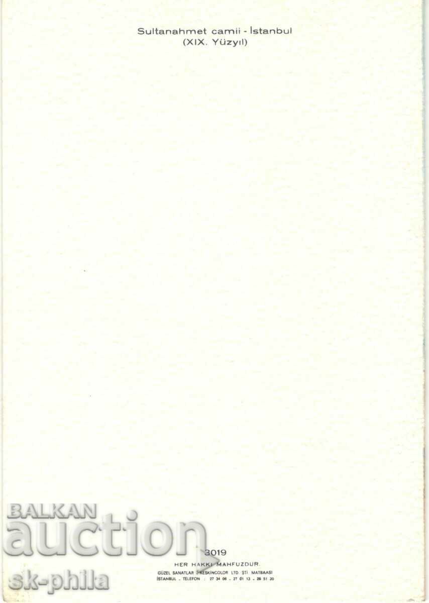 Old postcard - embossed - Istanbul, Sultan Ahmet Mosque with price 1.20 BGN | € 0.61