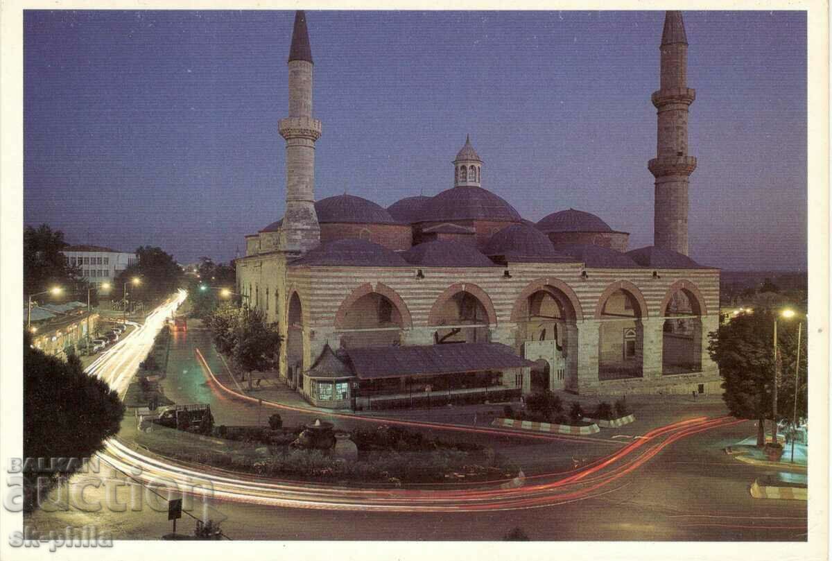 Old card - Edirne, Old Mosque