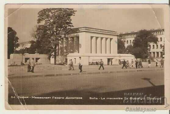 Card Bulgaria Sofia Mausoleul lui G. Dimitrov 7*