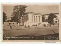 Card Bulgaria Sofia Mausoleul lui G. Dimitrov 7*