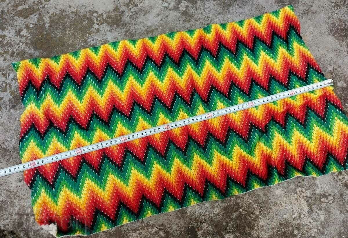 Licitație STAR COVER KILIM DECORATIE DE PLAJ DORMITOR