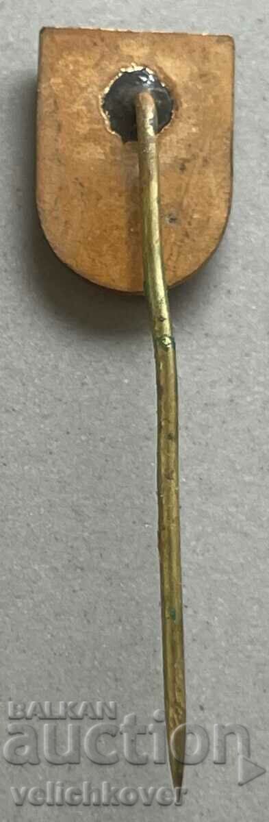 33070 Romania sign Romanian Spartakiad Daciada with price 3.00 BGN | € 1.53