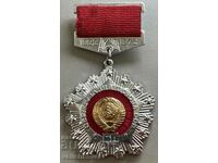 33075 USSR medal 50 years Soviet Union 1922-1972.
