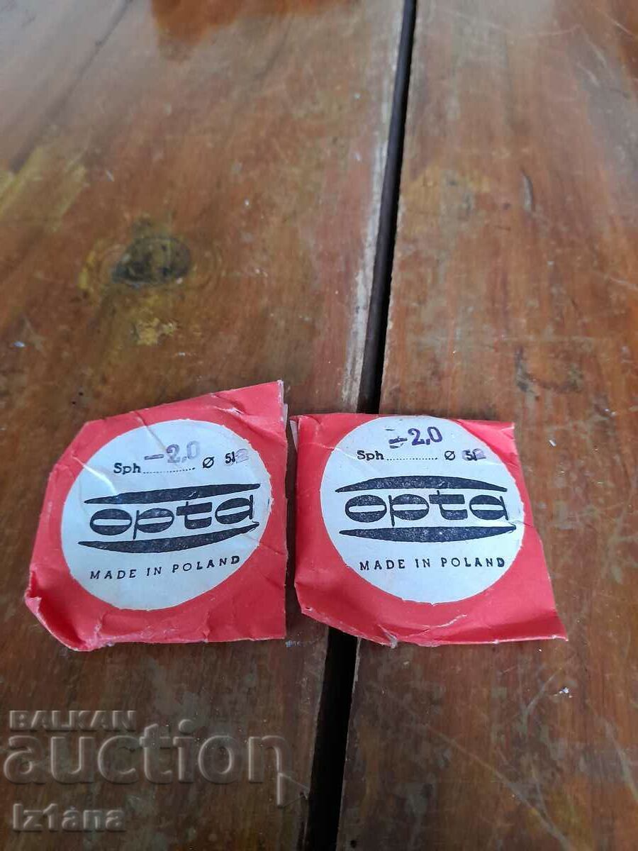 Стари лупи за очила Opta Стари лупи за очила Opta