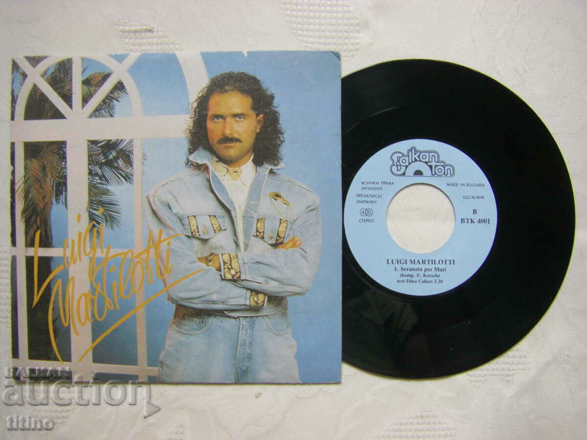 ВТК 4001 - Luigi Martilotti - Perchè Veronica / Serenata per with price 15.00 BGN | € 7.67 ВТК 4001 - Luigi Martilotti - Perchè Veronica / Serenata per with price 15.00 BGN | € 7.67