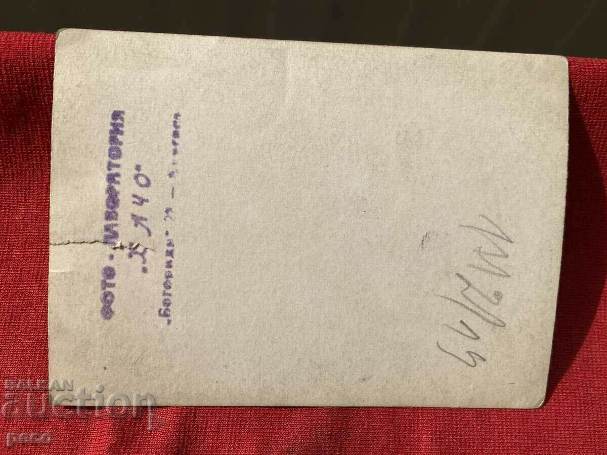 Holiday Celebration Portrait of Hitler Photo Hacho Burgas? - 7 Holiday Celebration Portrait of Hitler Photo Hacho Burgas? - 7