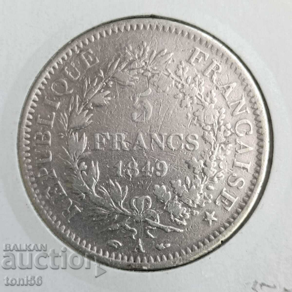 Франция 5 франка 1849 сребро