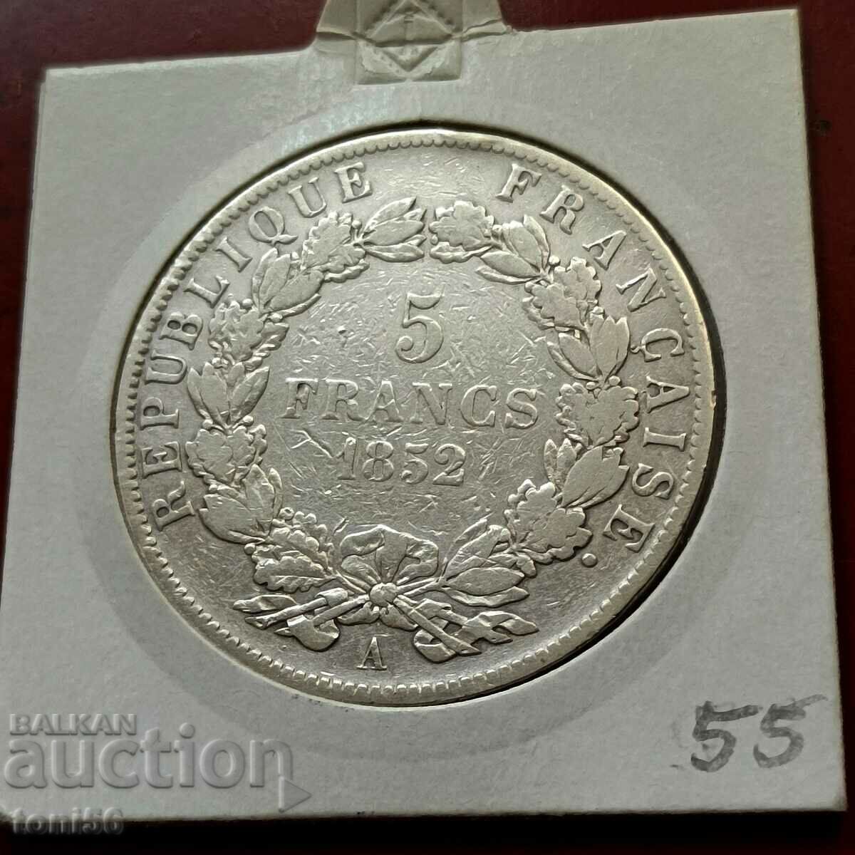 Γαλλία 5 φράγκα ασήμι 1852