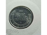 Μεξικό 50 centavos 2013