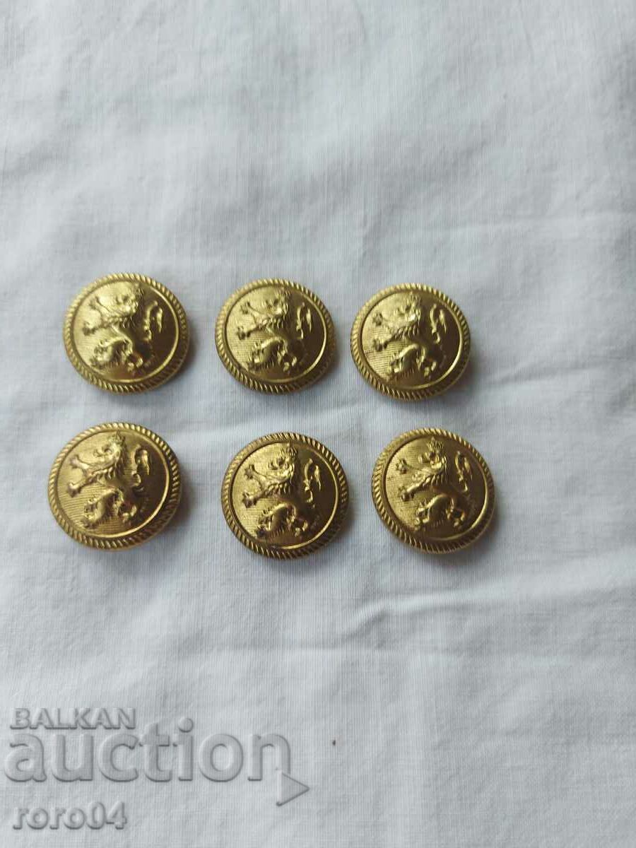 ΚΟΥΜΠΙΑ ΑΡΧΗΤΗ - ΒΑΣΙΛΕΙΟ ΤΗΣ ΒΟΥΛΓΑΡΙΑΣ με τιμή 60.00 BGN | € 30.68 ΚΟΥΜΠΙΑ ΑΡΧΗΤΗ - ΒΑΣΙΛΕΙΟ ΤΗΣ ΒΟΥΛΓΑΡΙΑΣ με τιμή 60.00 BGN | € 30.68