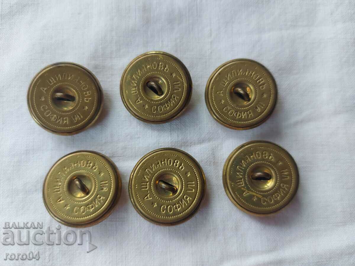 ΚΟΥΜΠΙΑ ΑΡΧΗΤΗ - ΒΑΣΙΛΕΙΟ ΤΗΣ ΒΟΥΛΓΑΡΙΑΣ - 6 ΚΟΥΜΠΙΑ ΑΡΧΗΤΗ - ΒΑΣΙΛΕΙΟ ΤΗΣ ΒΟΥΛΓΑΡΙΑΣ - 6