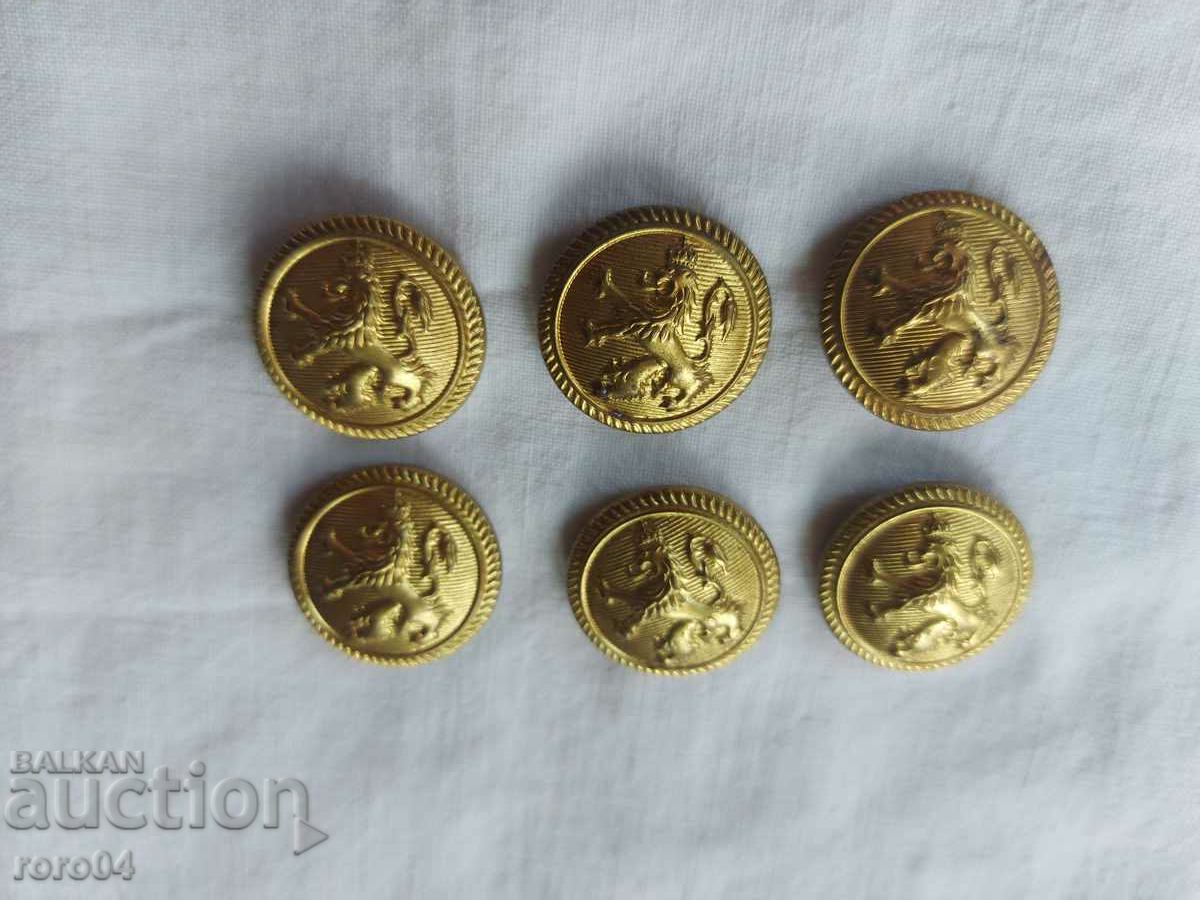 ΚΟΥΜΠΙΑ ΑΡΧΗΤΗ - ΒΑΣΙΛΕΙΟ ΤΗΣ ΒΟΥΛΓΑΡΙΑΣ - 7 ΚΟΥΜΠΙΑ ΑΡΧΗΤΗ - ΒΑΣΙΛΕΙΟ ΤΗΣ ΒΟΥΛΓΑΡΙΑΣ - 7