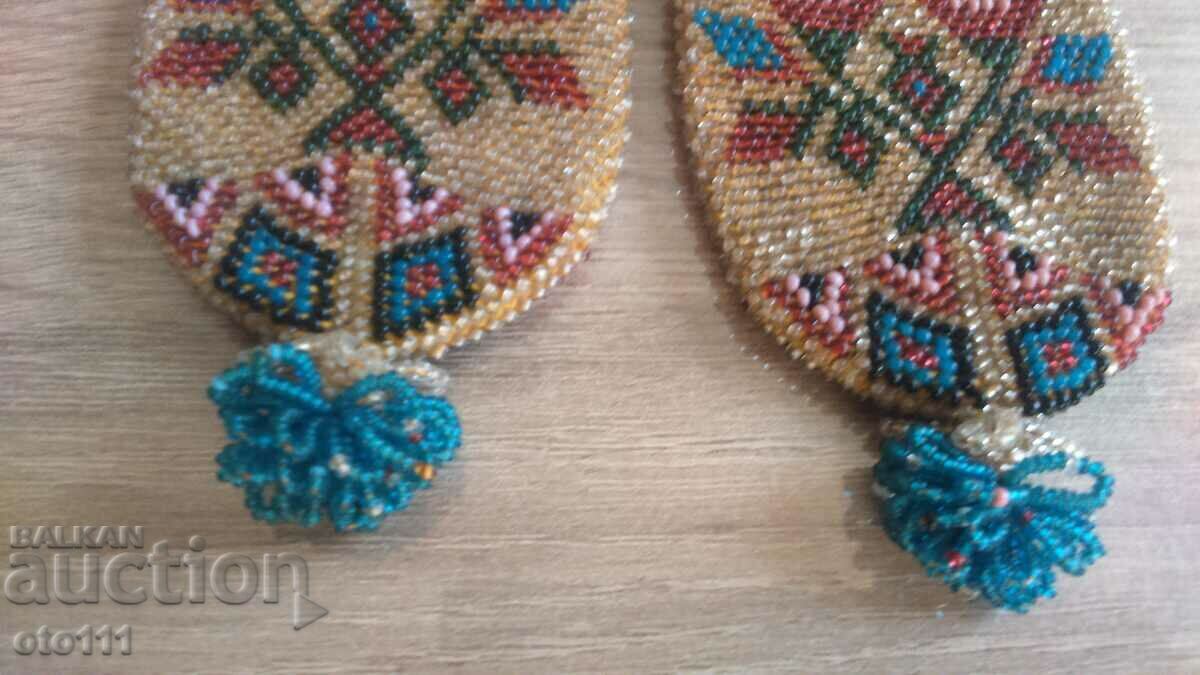 Auction OLD PUNGIA, BAG WITH BEADS Auction OLD PUNGIA, BAG WITH BEADS