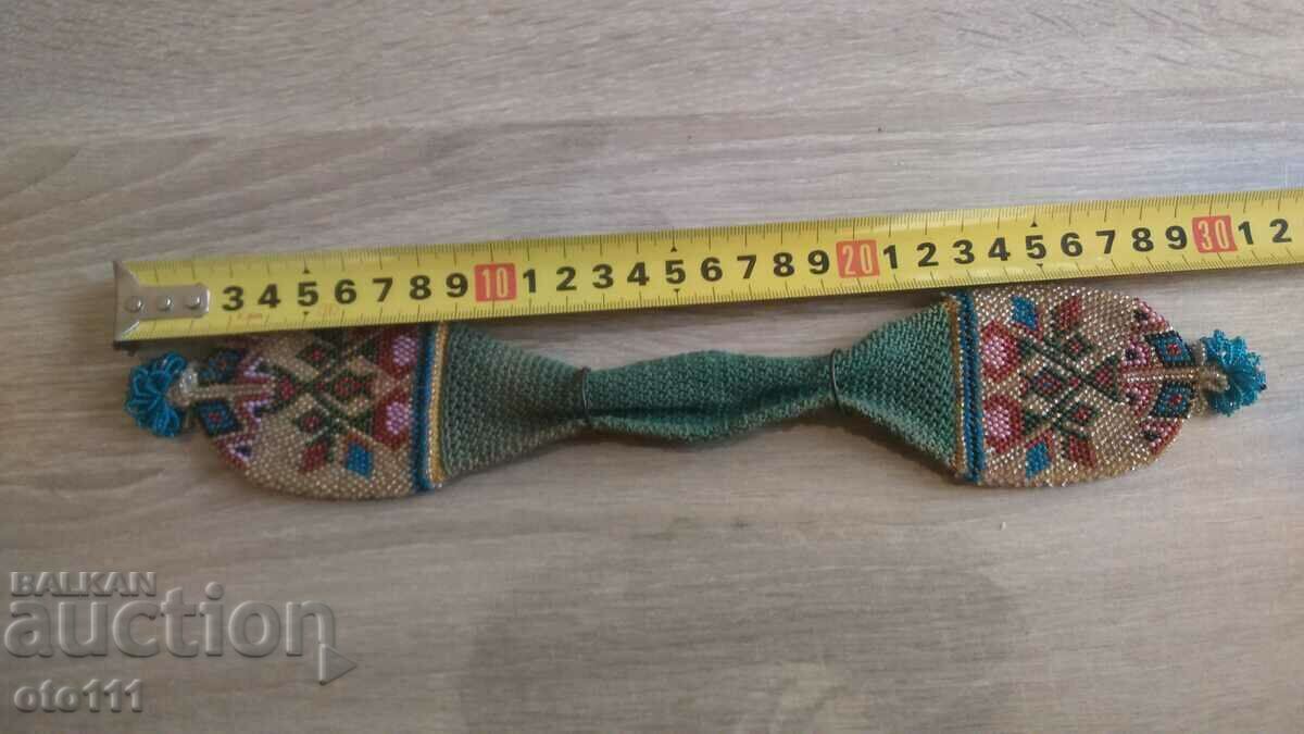 Delivery of OLD PUNGIA, BAG WITH BEADS Delivery of OLD PUNGIA, BAG WITH BEADS