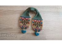 OLD PUNGIA, BAG WITH BEADS