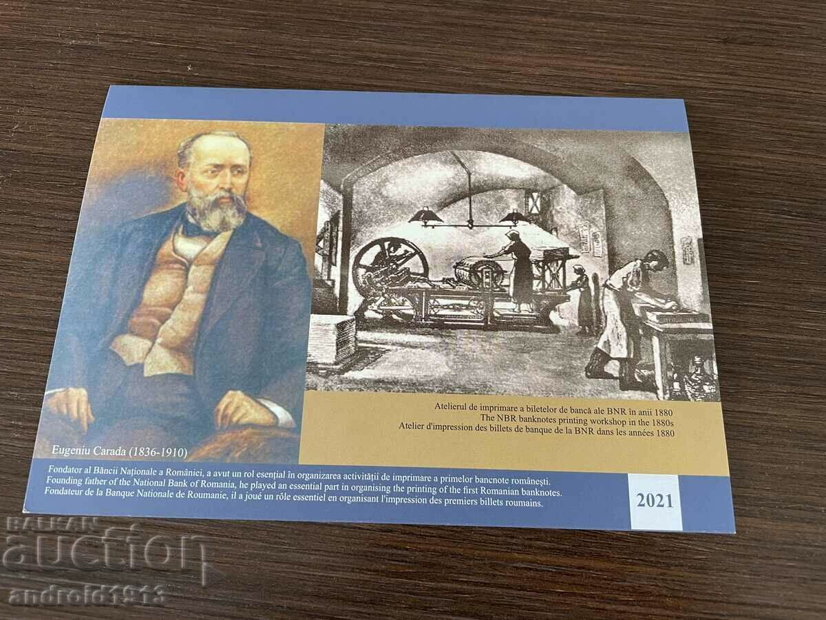 ROMANIA 2021 - 20 LEI 1881, UNC, POLYMER, ANNIVERSARY, FOLDER - 5 ROMANIA 2021 - 20 LEI 1881, UNC, POLYMER, ANNIVERSARY, FOLDER - 5