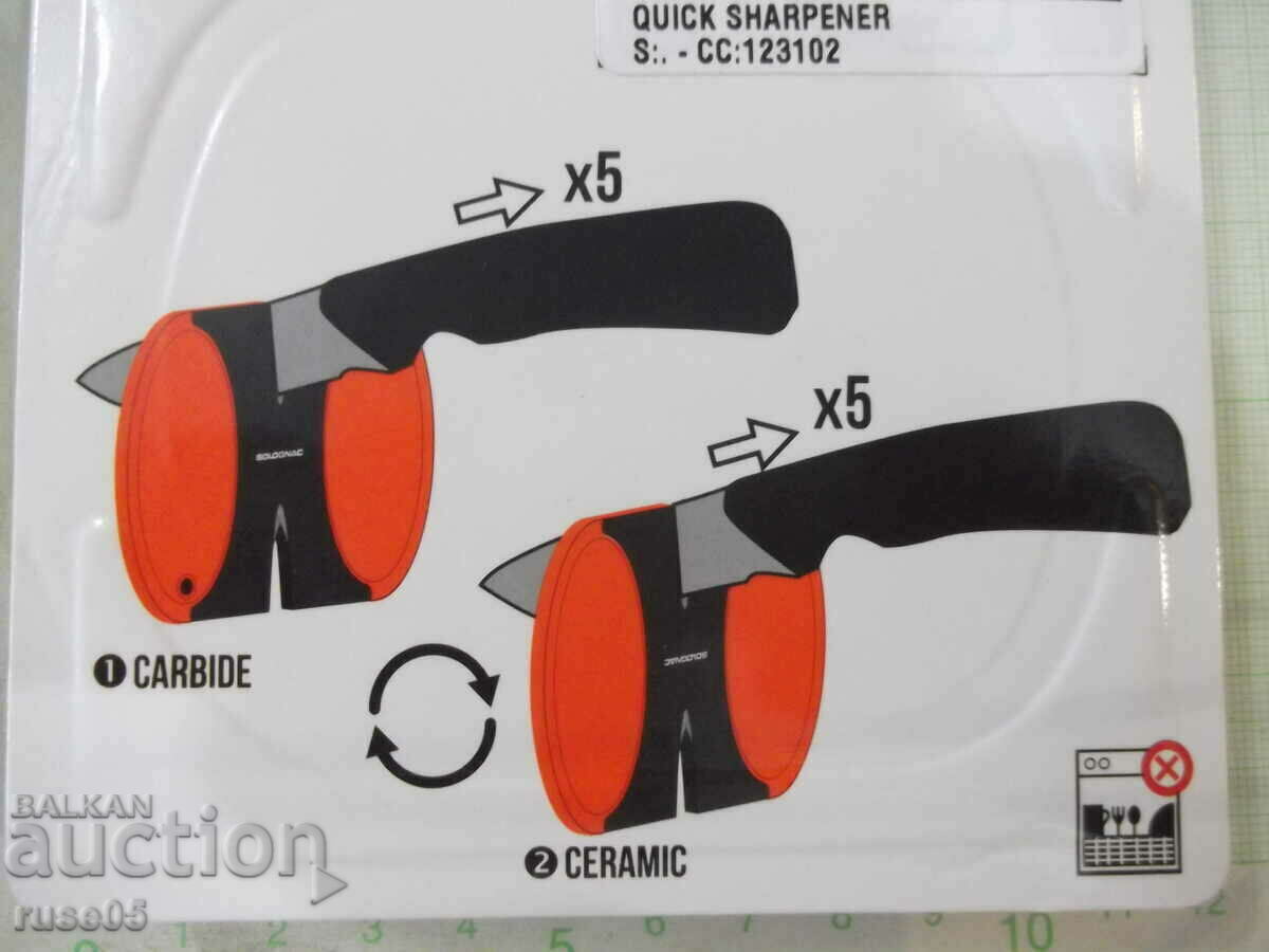 Delivery of Sharpener "SOLOGNAC" with two sides for quick sharpening new Delivery of Sharpener "SOLOGNAC" with two sides for quick sharpening new