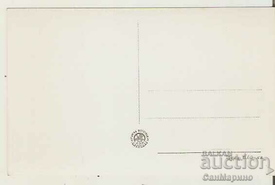 Card Bulgaria Stara Zagora Park la "Ayazmoto"* cu preț 2.80 BGN | € 1.43