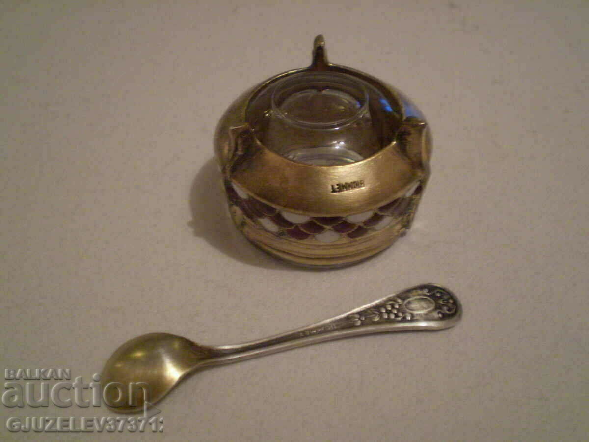 Auction Old Russian Mustard Caviar Caviar Enamel Melchio Gilt Auction Old Russian Mustard Caviar Caviar Enamel Melchio Gilt