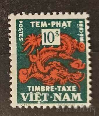 Vietnam de Sud 1955 timbru fiscal/Dragons MNH