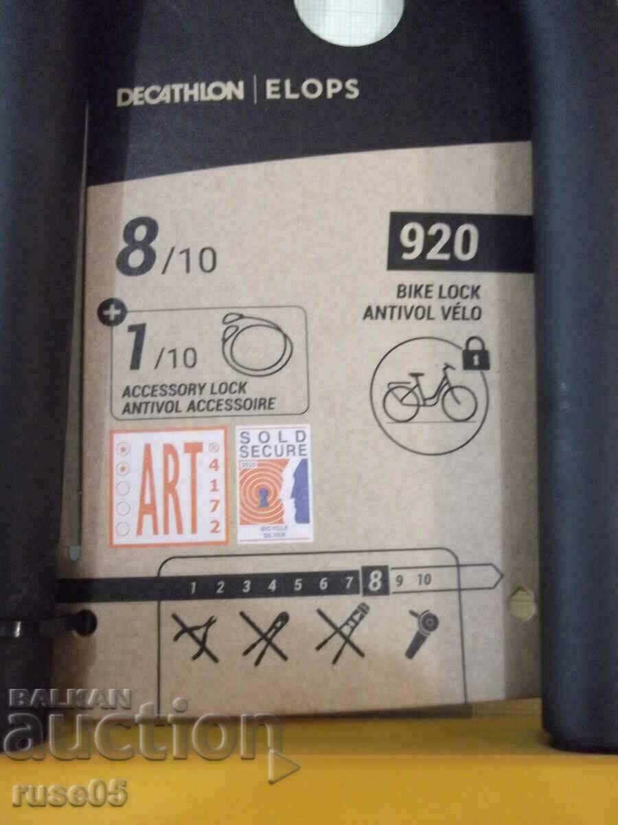 Σφιγκτήρας λουκέτο 900 κίτρινο για να κλειδώνει έναν τροχό καινούργιο με τιμή 40.00 BGN | € 20.45 Σφιγκτήρας λουκέτο 900 κίτρινο για να κλειδώνει έναν τροχό καινούργιο με τιμή 40.00 BGN | € 20.45