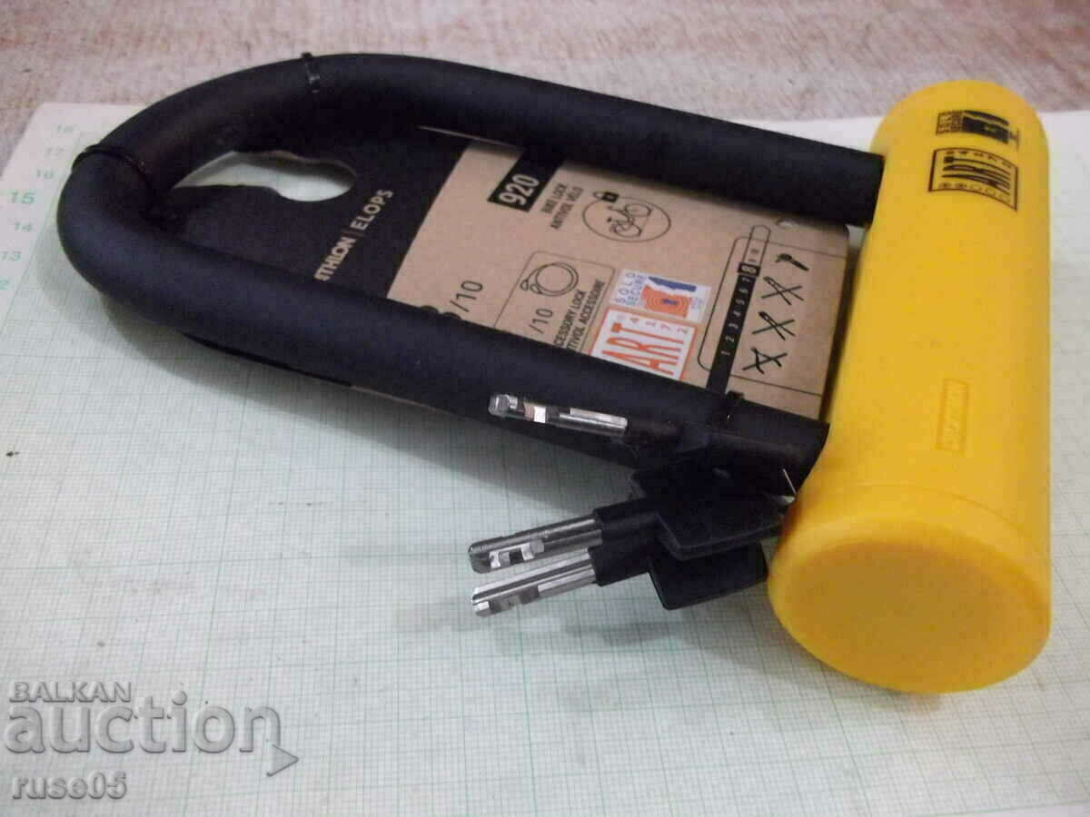 Σφιγκτήρας λουκέτο 900 κίτρινο για να κλειδώνει έναν τροχό καινούργιο - 6 Σφιγκτήρας λουκέτο 900 κίτρινο για να κλειδώνει έναν τροχό καινούργιο - 6