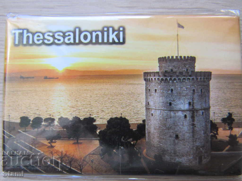 Auction Metal Magnet from Thessaloniki, Greece-series-5 Auction Metal Magnet from Thessaloniki, Greece-series-5