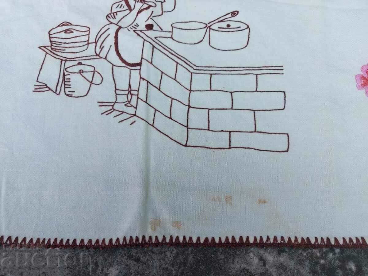 OLD EMBROIDERED CARPET WALL CHECK RUG EMBROIDERY with price 25.00 BGN | € 12.78 OLD EMBROIDERED CARPET WALL CHECK RUG EMBROIDERY with price 25.00 BGN | € 12.78