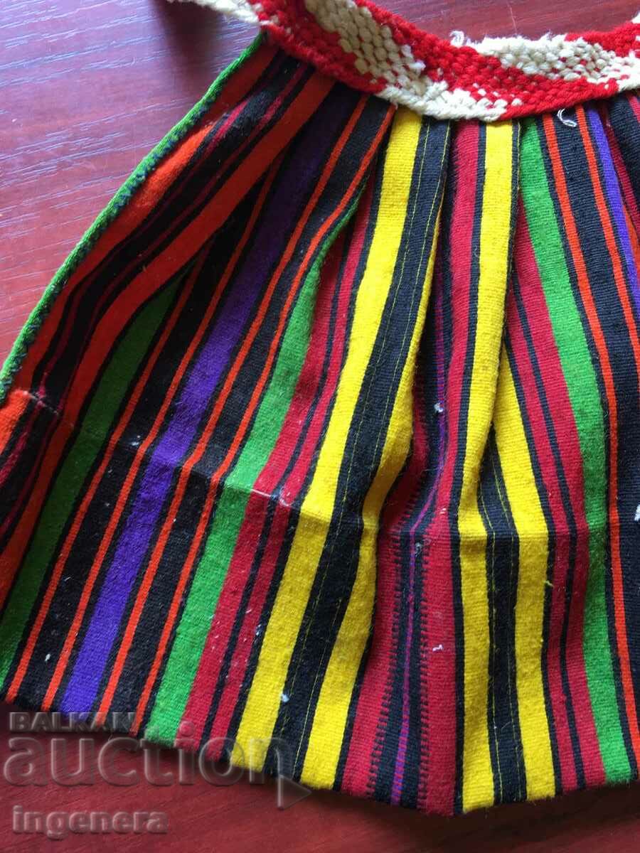 WOOL APRON CHILDREN'S WOOL ANTIQUE ETHNIC with price 34.00 BGN | € 17.38