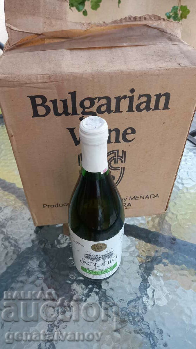 Вино София мускат 1993г. с цена 25.00 лв. | € 12.78 Вино София мускат 1993г. с цена 25.00 лв. | € 12.78