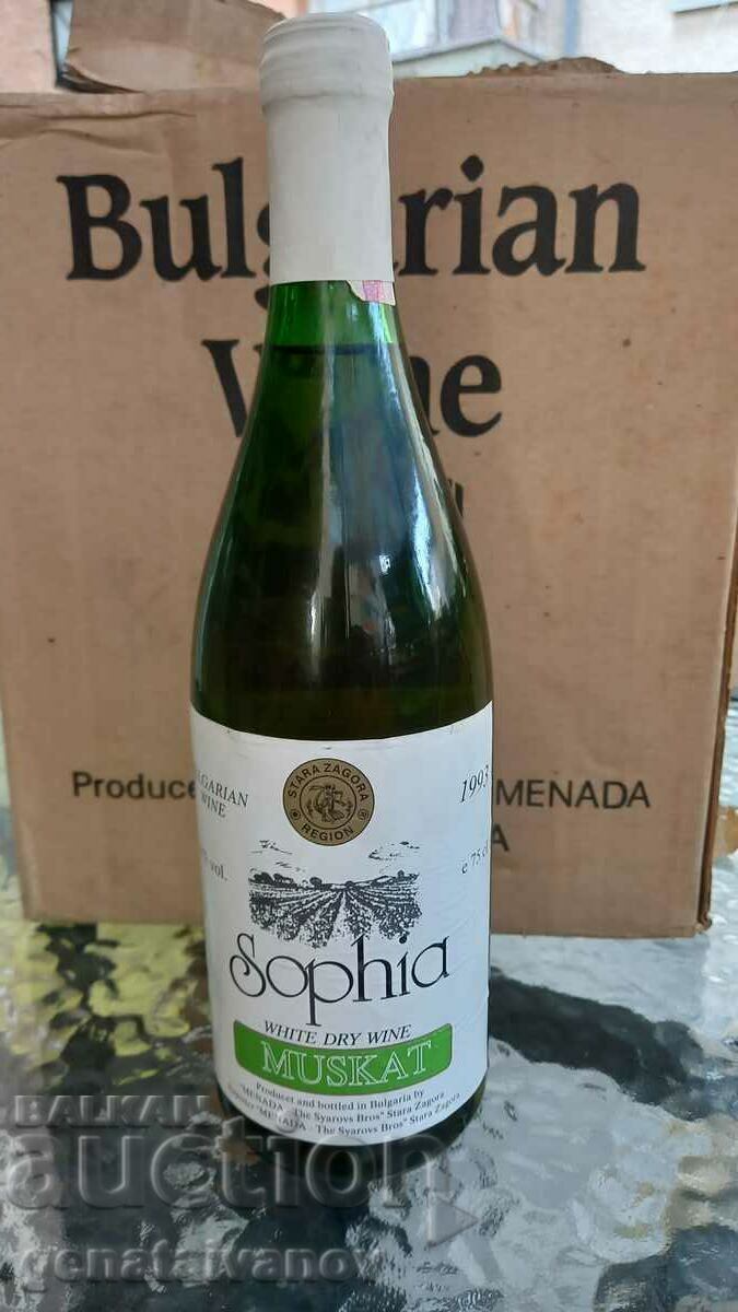 Sofia muscat wine 1993