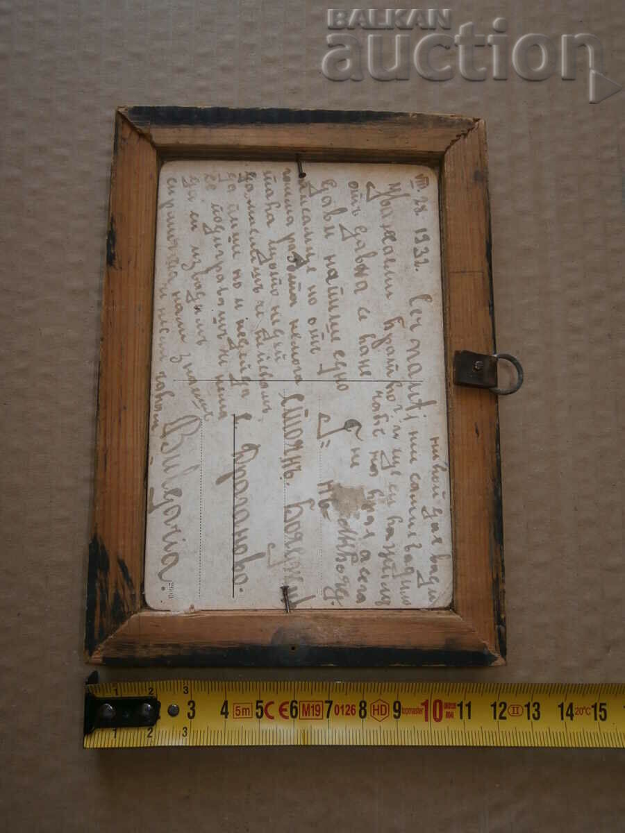 vintage photo in a frame interior decoration - 5 vintage photo in a frame interior decoration - 5