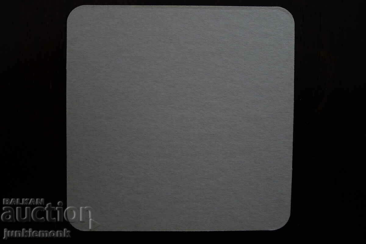 KAMENITSA BEER PAD !!! with price 0.50 BGN | € 0.26 KAMENITSA BEER PAD !!! with price 0.50 BGN | € 0.26