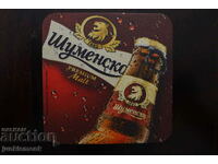 РЕКЛАМНА ПОДЛОЖКА ЗА БИРА ШУМЕНСКО PREMIUM MALT !!!