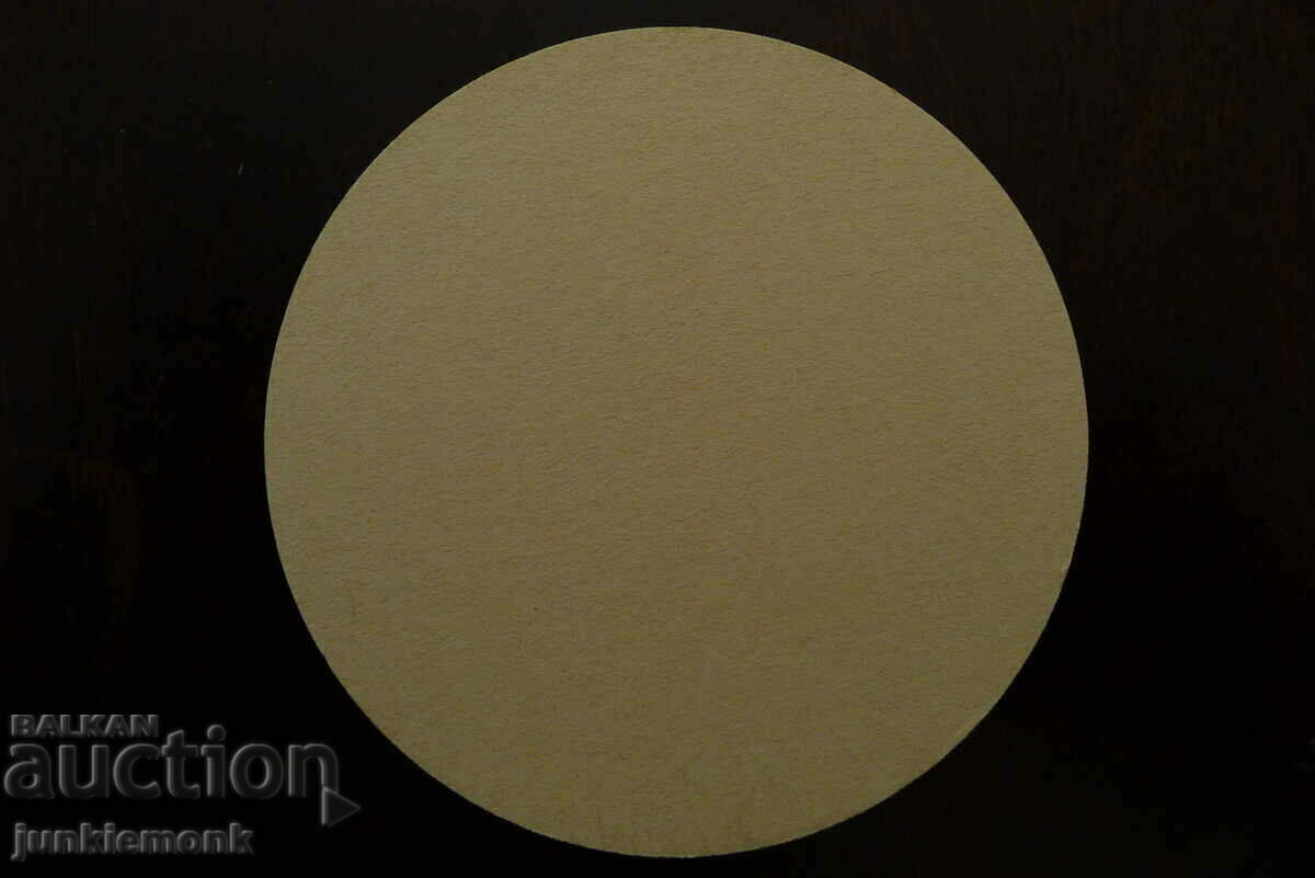 KAMENITSA BEER PAD !!! with price 1.50 BGN | € 0.77 KAMENITSA BEER PAD !!! with price 1.50 BGN | € 0.77