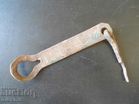 Old wrought latch