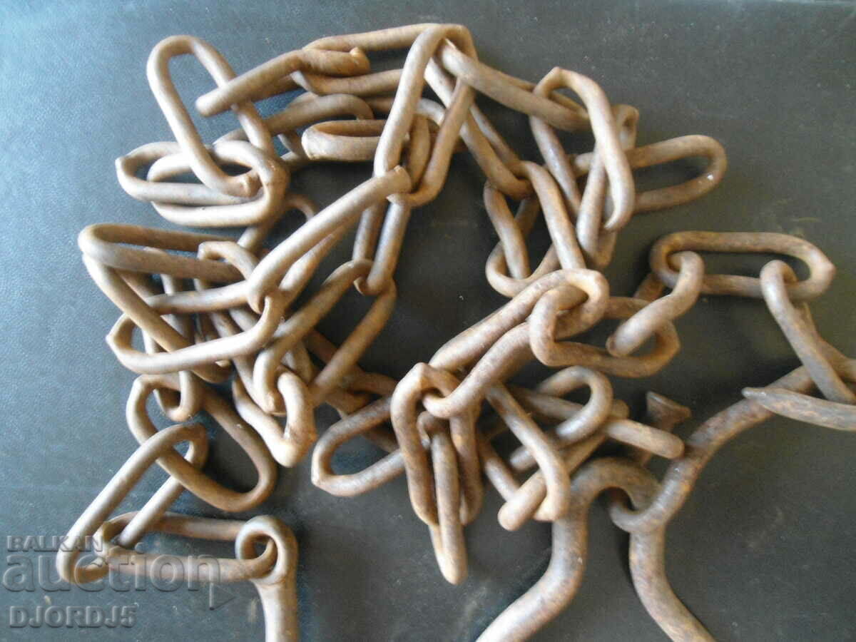 Auction Old chain, 2.30 m Auction Old chain, 2.30 m