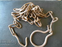 Old chain, 2.30 m