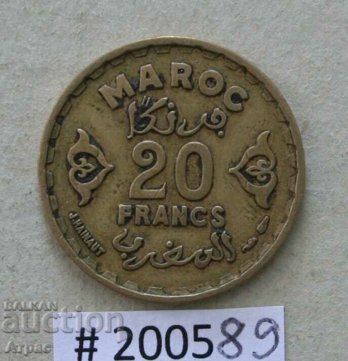 20 franc 1951 Morocco